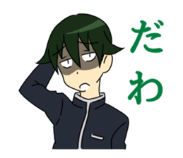 Mr.Hikutu. sticker #4085217