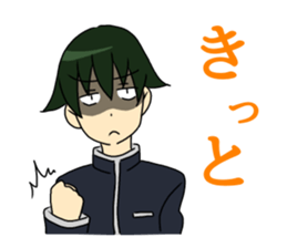 Mr.Hikutu. sticker #4085218