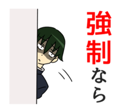 Mr.Hikutu. sticker #4085221