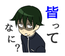 Mr.Hikutu. sticker #4085222