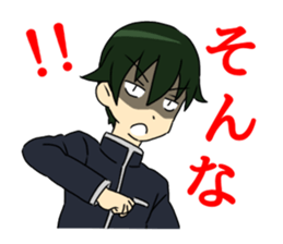 Mr.Hikutu. sticker #4085225