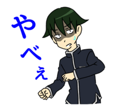 Mr.Hikutu. sticker #4085226