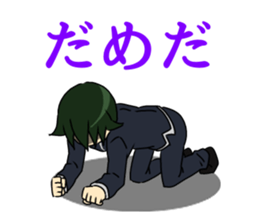 Mr.Hikutu. sticker #4085227