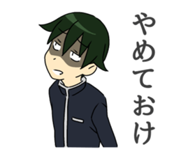 Mr.Hikutu. sticker #4085228