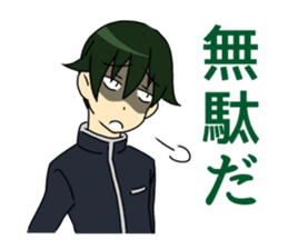 Mr.Hikutu. sticker #4085229