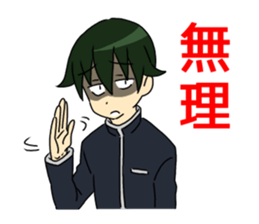 Mr.Hikutu. sticker #4085230