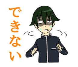 Mr.Hikutu. sticker #4085231