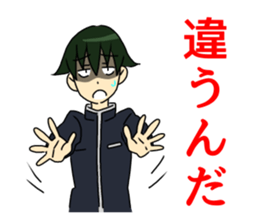 Mr.Hikutu. sticker #4085234