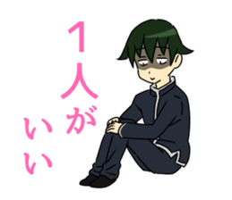 Mr.Hikutu. sticker #4085236