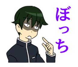 Mr.Hikutu. sticker #4085237