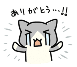 Cats that useful to choose your feelings sticker #4085281