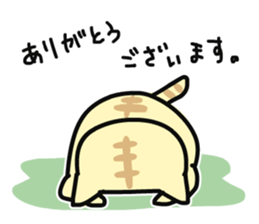 Cats that useful to choose your feelings sticker #4085282