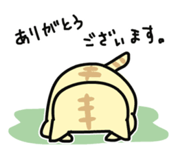 Cats that useful to choose your feelings sticker #4085282