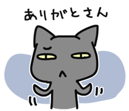 Cats that useful to choose your feelings sticker #4085283