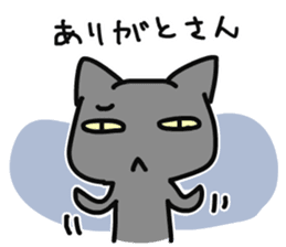 Cats that useful to choose your feelings sticker #4085283
