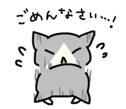 Cats that useful to choose your feelings sticker #4085286