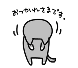 Cats that useful to choose your feelings sticker #4085290