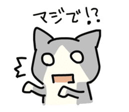 Cats that useful to choose your feelings sticker #4085300