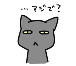 Cats that useful to choose your feelings sticker #4085303