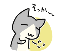 Cats that useful to choose your feelings sticker #4085305