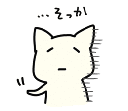 Cats that useful to choose your feelings sticker #4085307