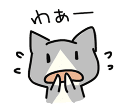 Cats that useful to choose your feelings sticker #4085308