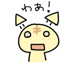 Cats that useful to choose your feelings sticker #4085309