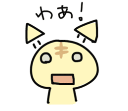 Cats that useful to choose your feelings sticker #4085309