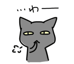 Cats that useful to choose your feelings sticker #4085311