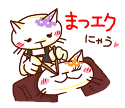 the pad of cat @ women sticker #4085561