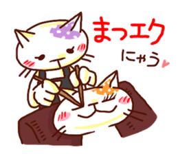 the pad of cat @ women sticker #4085561