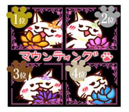 the pad of cat @ women sticker #4085564