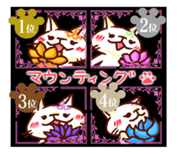 the pad of cat @ women sticker #4085564