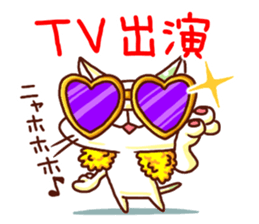 the pad of cat @ women sticker #4085565