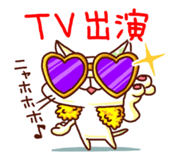 the pad of cat @ women sticker #4085565