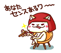 the pad of cat @ women sticker #4085567