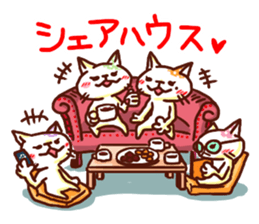 the pad of cat @ women sticker #4085568