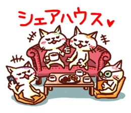 the pad of cat @ women sticker #4085568