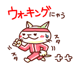 the pad of cat @ women sticker #4085569