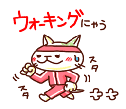 the pad of cat @ women sticker #4085569