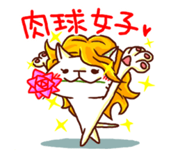 the pad of cat @ women sticker #4085570