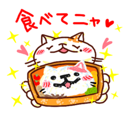 the pad of cat @ women sticker #4085573