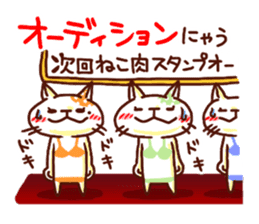 the pad of cat @ women sticker #4085574