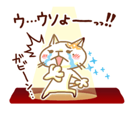 the pad of cat @ women sticker #4085575