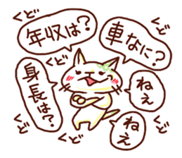 the pad of cat @ women sticker #4085579