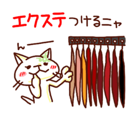 the pad of cat @ women sticker #4085580