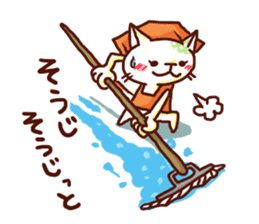 the pad of cat @ women sticker #4085581