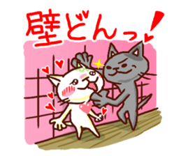 the pad of cat @ women sticker #4085584