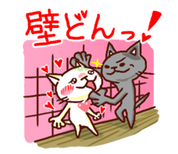 the pad of cat @ women sticker #4085584