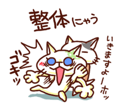 the pad of cat @ women sticker #4085586